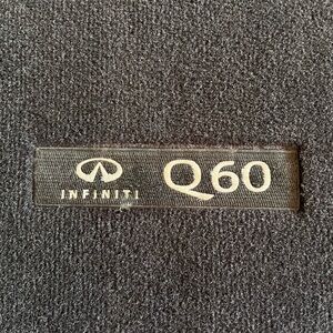 Infiniti Q60 car mats